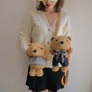 Bag Cartoon Bear Design Crossbody Bag 10083