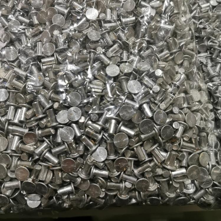 ❄ paku keling alumunium ☇