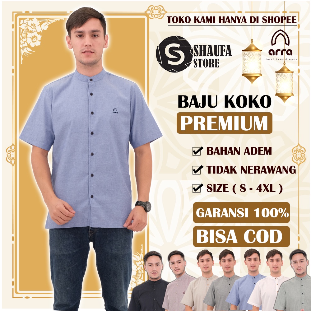 Baju Koko Pria Dewasa Lengan Pendek Baju Koko Nibras Dewasa Baju Koko Rabbani Pria Lengan Pendek Ori