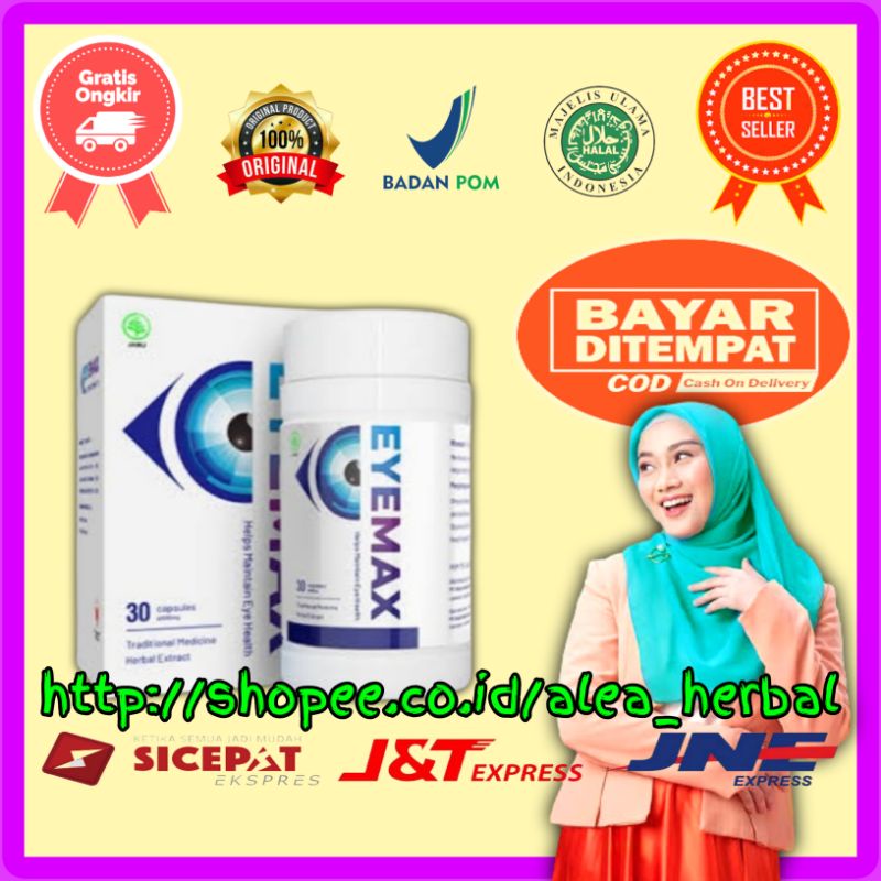 EYEMAX ASLI 100% ORIGINAL OBAT HERBAL ATASI MATA PLUS MINUS RABUN DEKAT JAUH KATARAK SILINDER GLUCOM