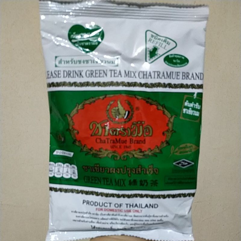 

Thai Tea mix Chatramue 400 gramThai Green Tea 200 gram