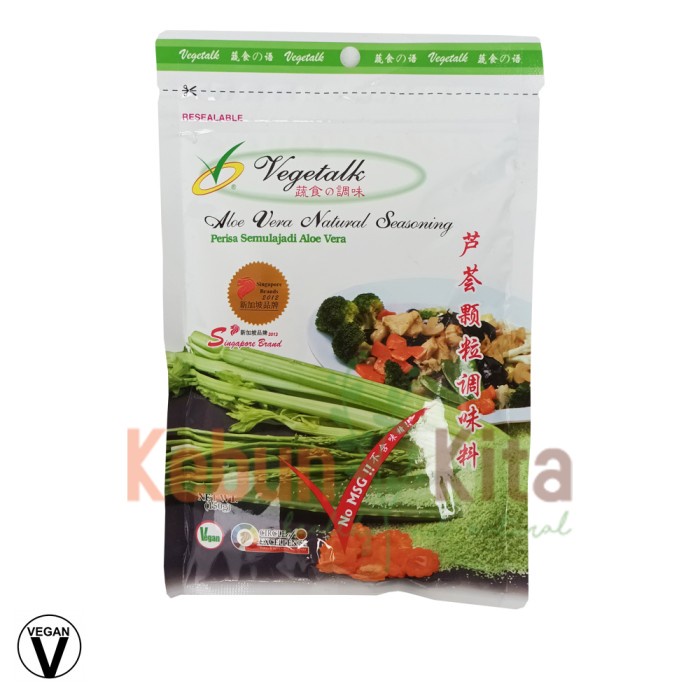 

Vegetalk Aloe Vera Natural Seasoning 150 gr