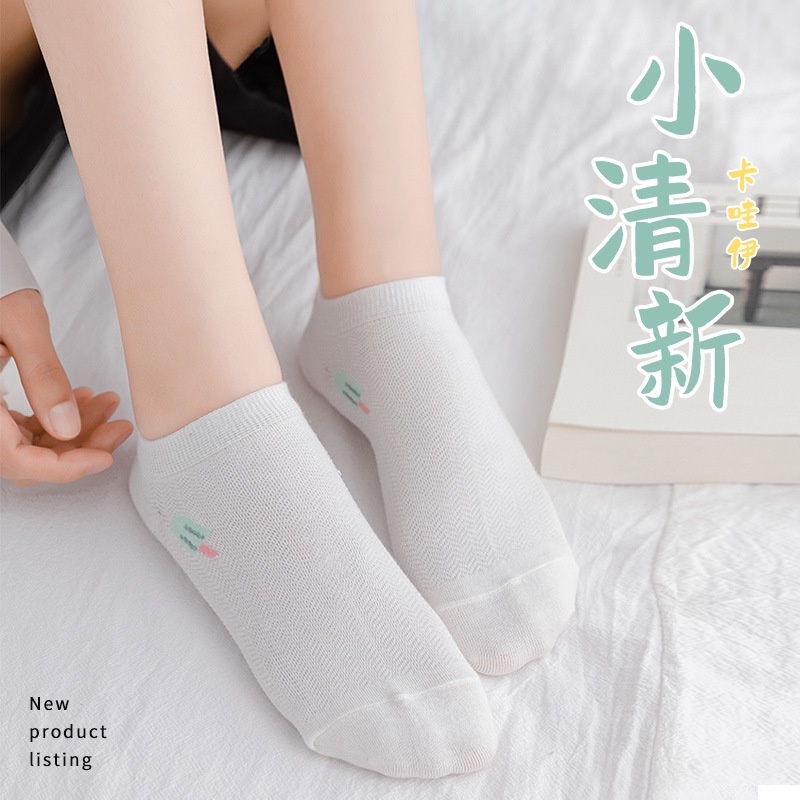 VS - Kaos Kaki Wanita Pendek Ice Cream Motif Es Krim SC-48