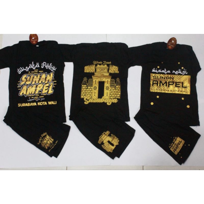 Baju sunan ampel anak sablon emas
