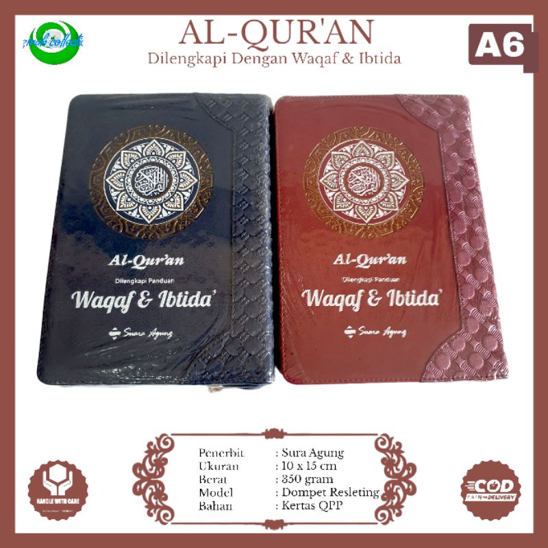 ALQUR'AN WAQAF & IBTIDA_ALQUR'AN NON TERJEMAH