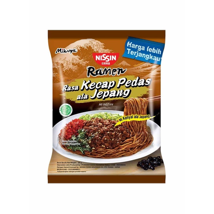 

NISSIN RAMEN KECAP PEDAS 94GR