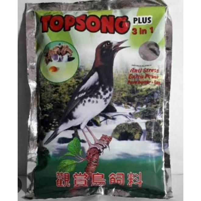 Pakan Burung Voer Topsong Coklat