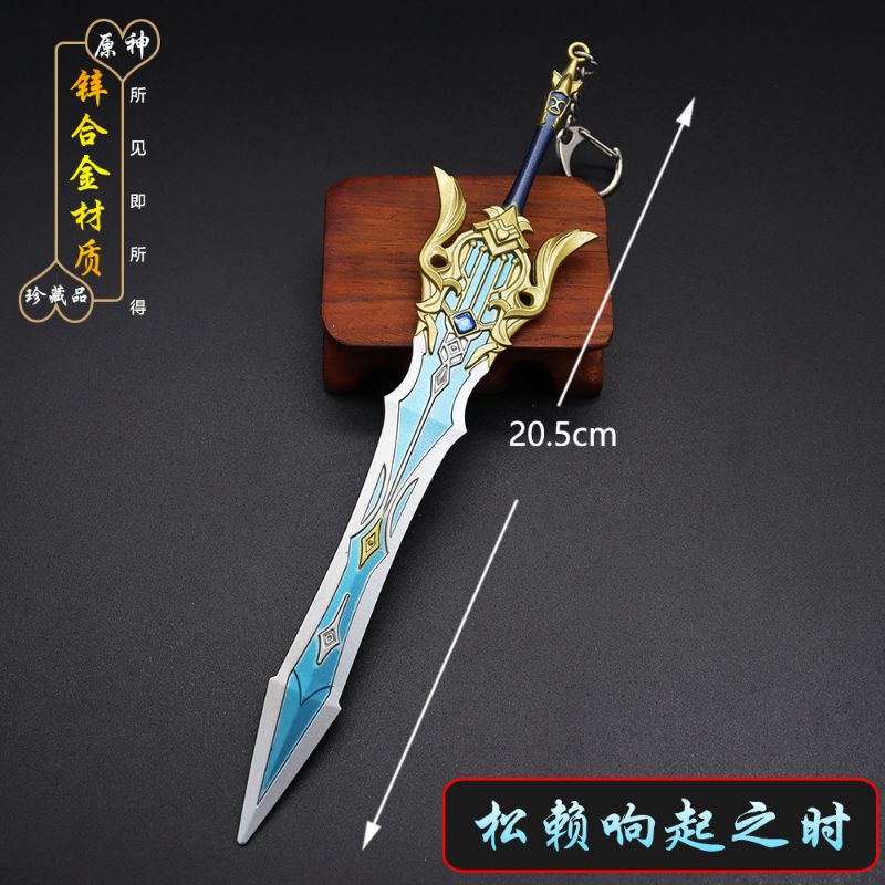 Figure Miniatur Song Of Broken Pines Koleksi Mainan Genshin Impact 22 cm