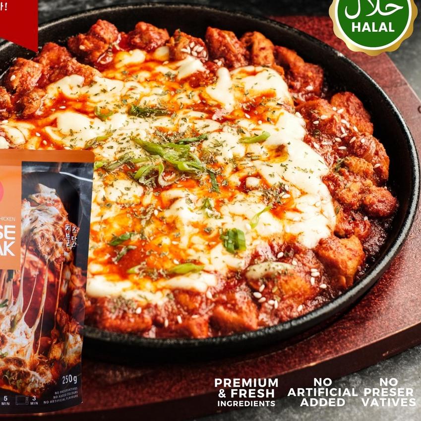 

✳ KYEOPA Cheese Buldak 250G (Korean Fire Chicken with Mozarella) HALAL ✶