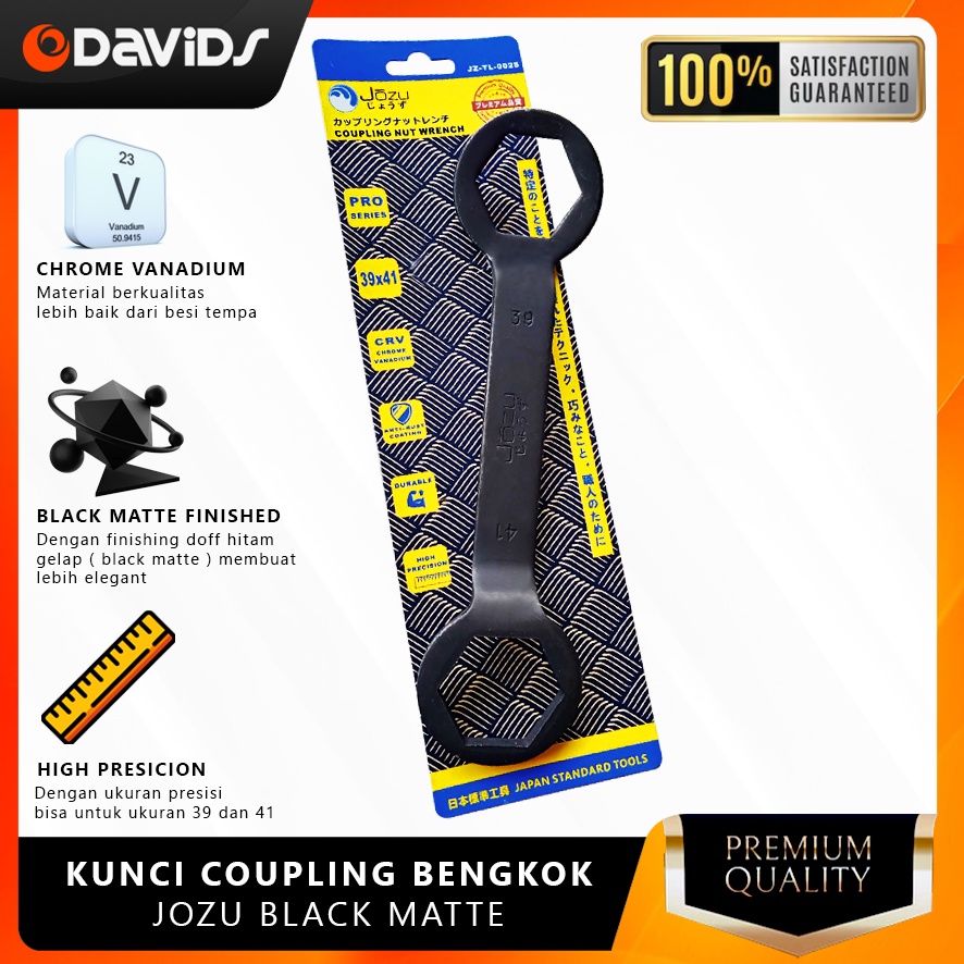 Kunci Kopling Cvt Coupling Matic Sepeda Motor Penahan Baut 39x41