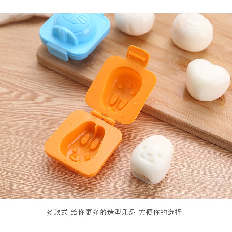 (CTSHOP1)Cetakan Telur Karakter / Egg Mold Mould Rice / Cetakan Pemotong Telur Rebus DIY