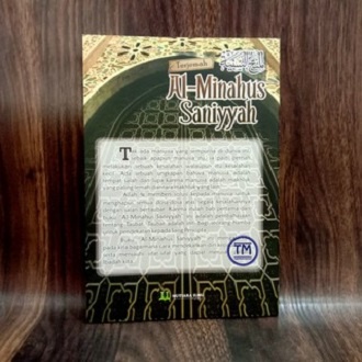 Terj Al-Minahus Saniyyah Wasiat Mustafa Kepada Imam Ali - Mutiara Ilmu Agency