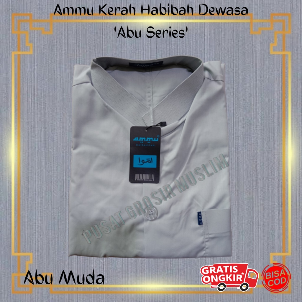 Baju Koko Ammu Dewasa Abu muda Series Termurah!!!