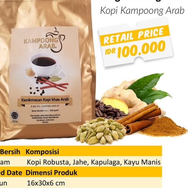 

♫ Kopi Kampoeng Arab Kemasan 500gr (Tanpa Gula) Kopinya Kopi Robusta ➫