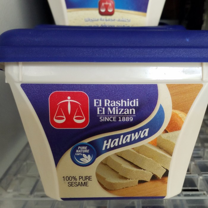 

halawa El rashidi 285 gr