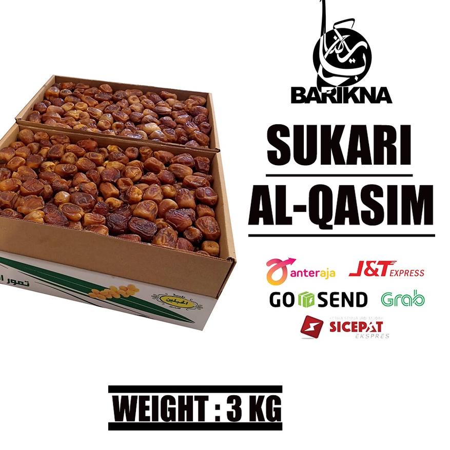 

✹ SUKARI/KURMA SUKARI/SUKARI 3KG/SUKARI FRESH/BERAT ISI KURMA 3 KG ♚