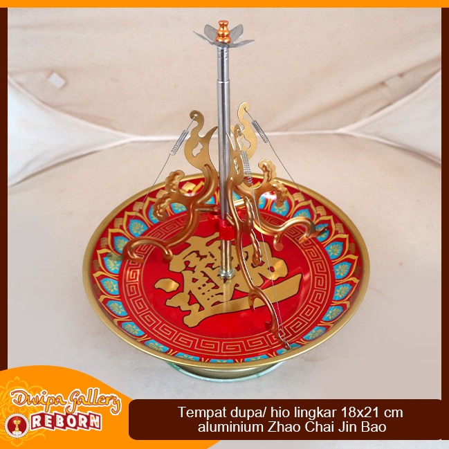 Tempat Bakar Dupa Lingkar Aluminium Zhao Chai Jin Bao Merah 18cm