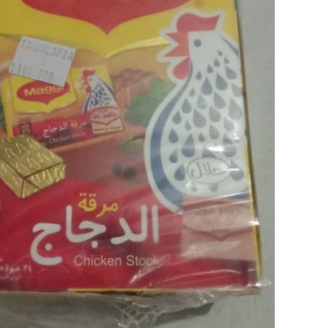 

♀ Maggi Arab Saudi Ayam 1 pack isi 24 pcs ◙