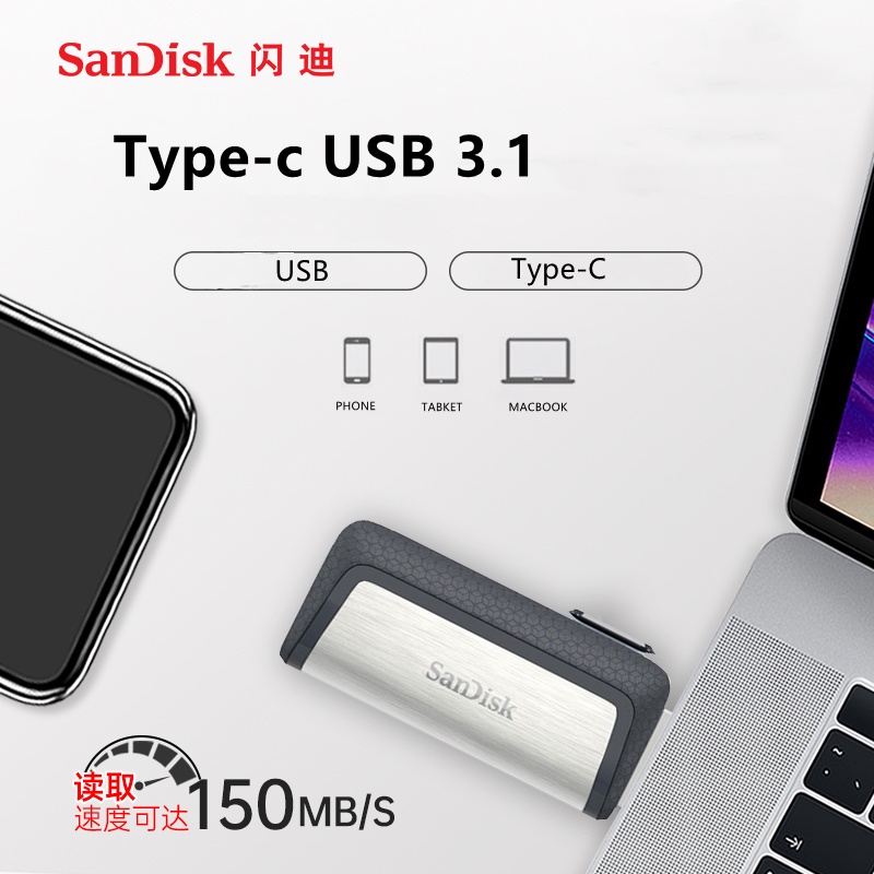 FLASHDISK OTG TYPE C USB 32GB/64GGB/128GB/256GB FLASH DRIVE ULTRA DUAL USB 3.1 flashdisk Ultra Dual Drive Go USB Type-C