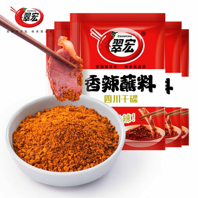 

CUIHONG Bubuk Cabai Pedas 100g Makanan Cina
