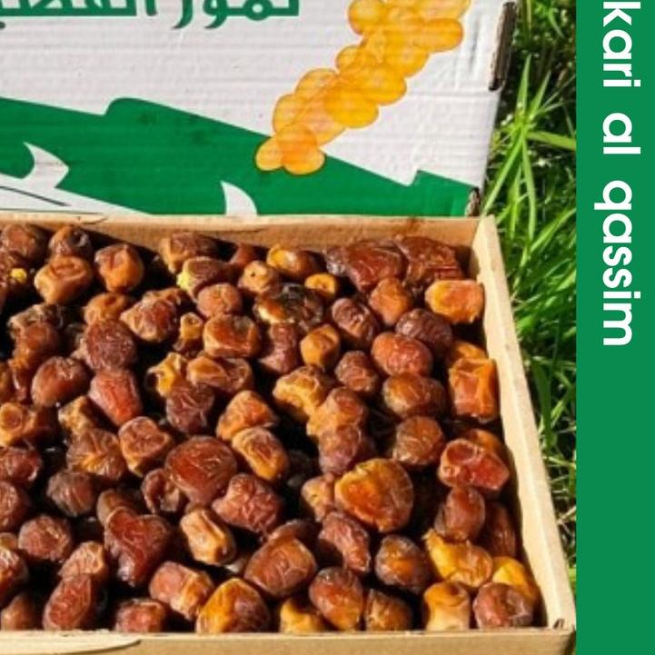 

♦ Kurma Sukari Dus 3 Kg | Kurma Raja Sukari Premium Quality ❇