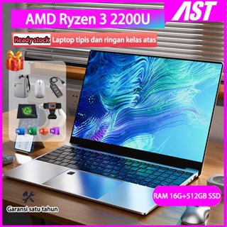 [baru]Laptop RAM 16GB +512GB SSD 15,6 inci Ryzen 3 layar HD,  ​Gim ini dapat memainkan gim berat seperti GTA5/DOTA, kantor, desain berjalan dengan,mudah Perangkat lunak Office diinstal +Win10 Mendukung buka kunci sidik jari, pembayaran cicilan+hadiah