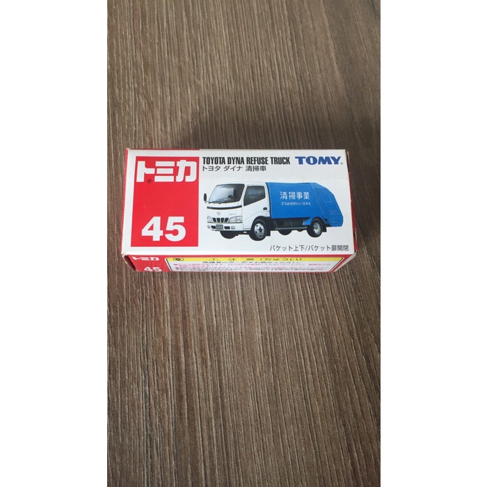 TOMICA 45 TOYOTA DYNA REFUSE TRUCK BLUE TOMY TERLARIS