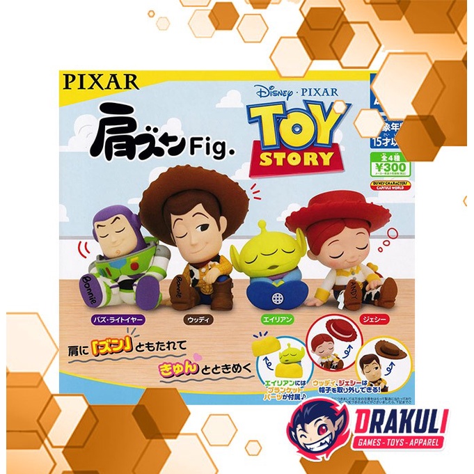 GACHA GASHAPON DISNEY PIXAR TOY STORY SHOULDER DUNG FIG.