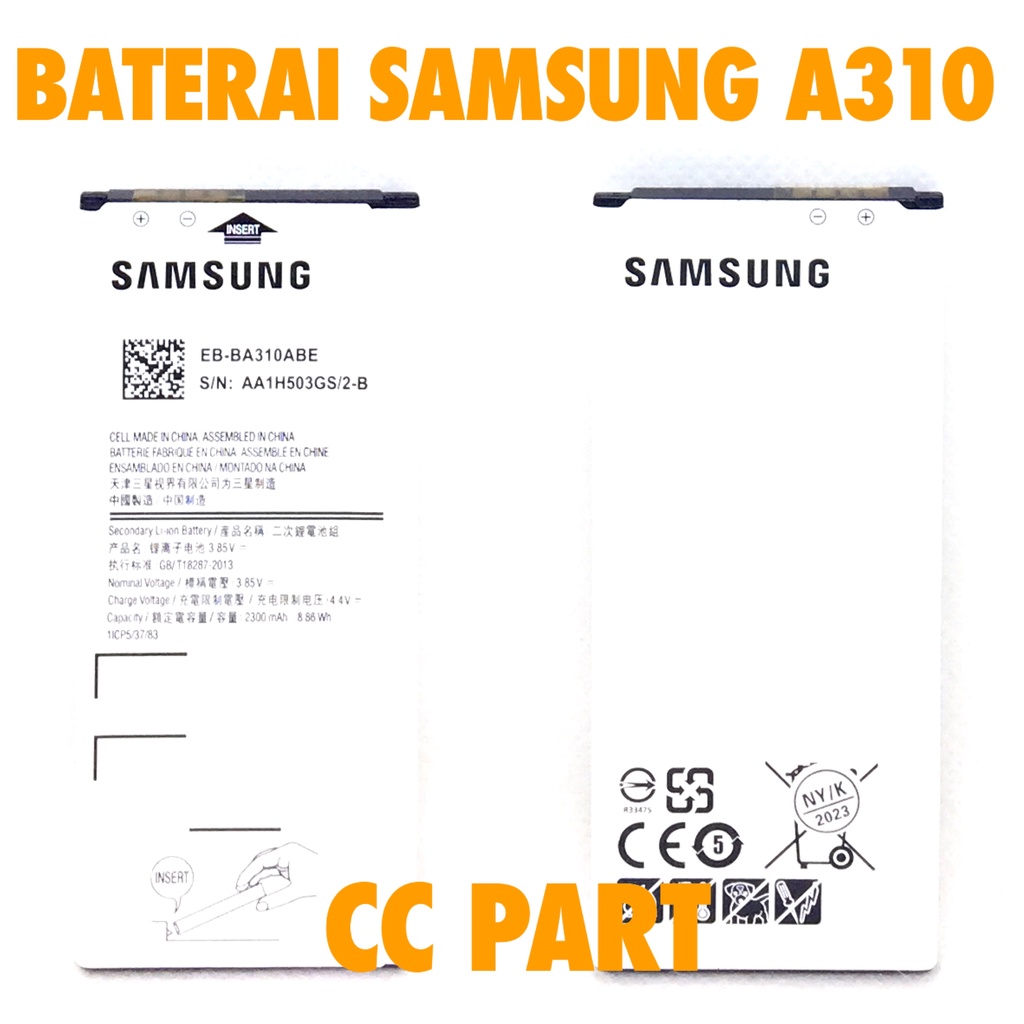 Baterai Samsung A3 2016 A310