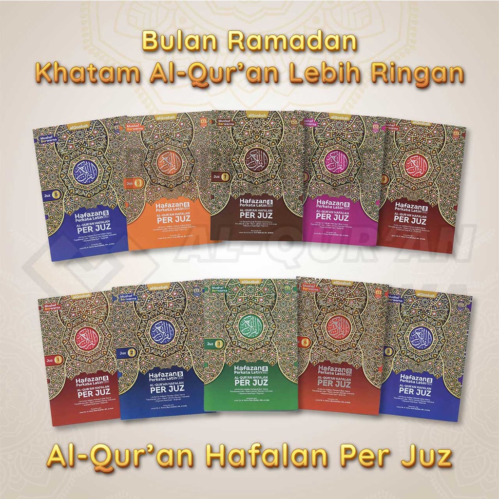 H3T AlQuran Per Juz 30 Buku Hafazan 8 Blok Perkata Latin A5 (BONUS BUKU DZIKIR)