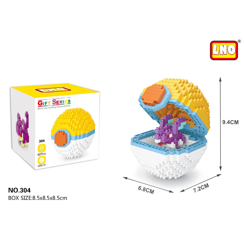 Mainan Blok Bangunan Bola deformable Animal