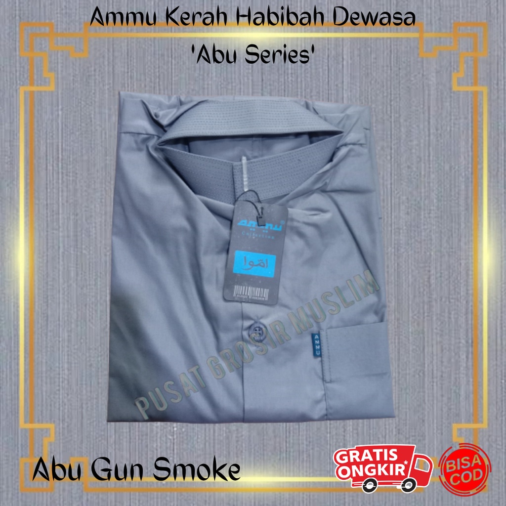 Baju Koko Ammu Dewasa Abu smoke Series Termurah!!!