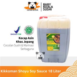 (KHUSUS GOJEK) Kikkoman Shoyu 18 L Halal | All Purpose Seasoning | Kecap Asin Jepang