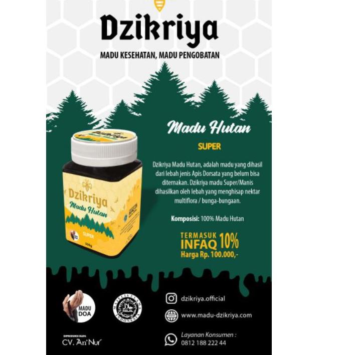 

❊ KEMASAN BARU ❗❗❗ DZIKRIYA HUTAN SUPER (MANIS) ➩