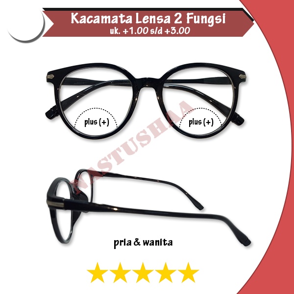 Kacamata Baca dan Jalan Model Oval Hitam / Kacamata 2 Fungsi Uk. +1.00 s/d +3.00 / Rabun Dekat Pria Wanita NOCASE