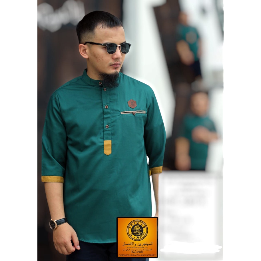 KOKO PREMIUM SERIES RAGHIB H AL-AMWA