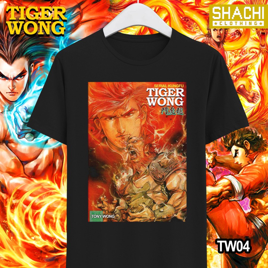 T Shirt Kaos Komik Jadul TIGER WONG – TW04 - Premium Cotton Combed 24S