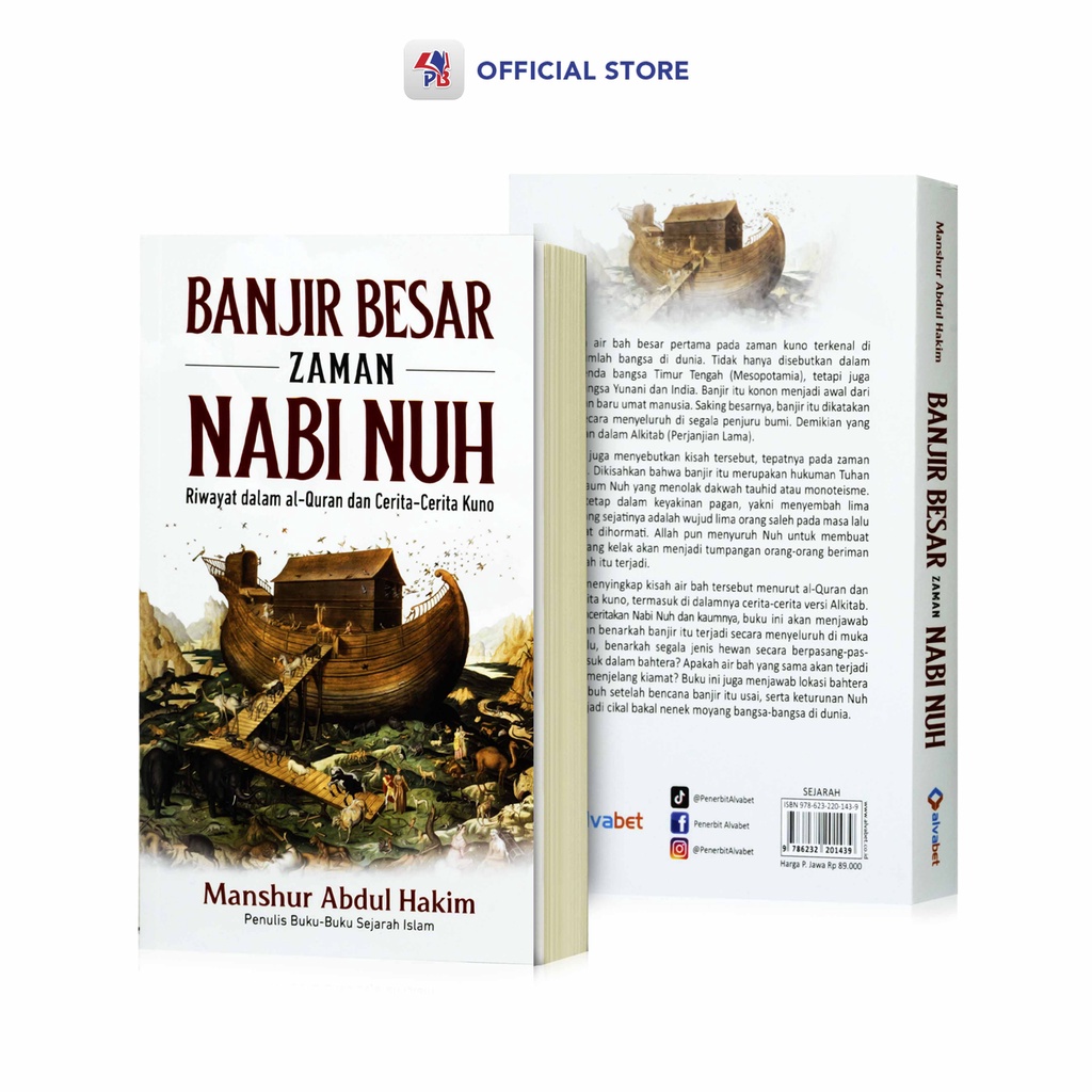 Buku Sejarah / Banjir Besar Zaman Nabi Nuh - Riwayat Dalam Alquran Dan Cerita Cerita Kuno / PUSTAKA 