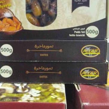 

❂ Kurma TUNIS 500GR Tunisia Non Tangkai Deglet Noor Premium Quality ☉