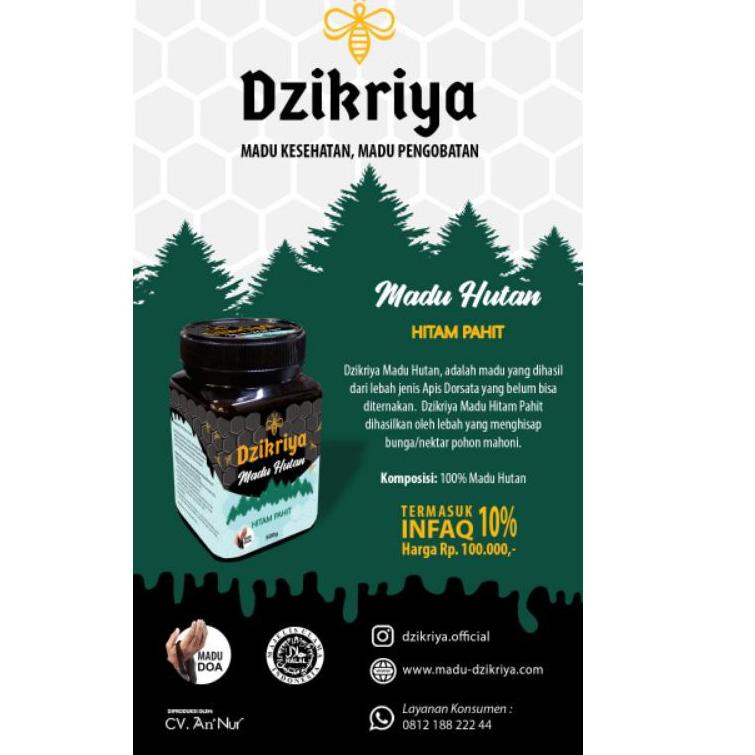 

← DZIKRIYA HUTAN HITAM PAHIT ⅎ