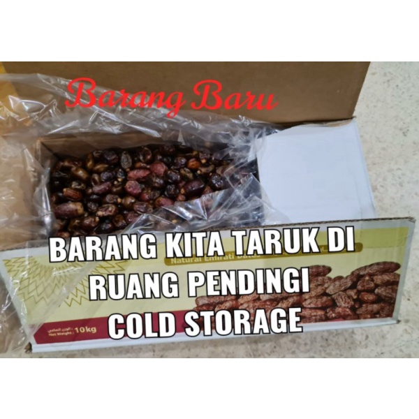 

Promo Kurma Saad Sayer 10 kg Fresh Kurma Saad Red Sayer Kemasan 10 kg Baru - KHUSUS GOJEK Limited