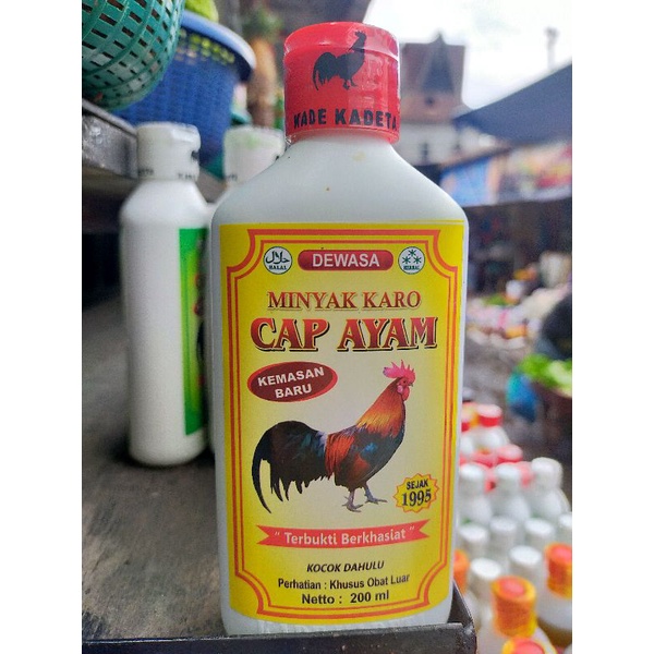 Obat Tradisional Karo (Minyak urut cap Ayam Jago)