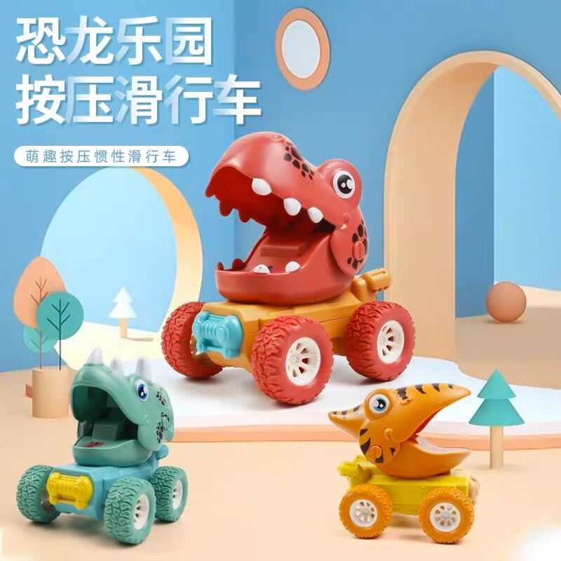 [YI33] Mainan Mobil Dino Roda Lucu Press and Go YI 33 - Mainan  Dinosaur World Fun Press Sliding Pulled Car