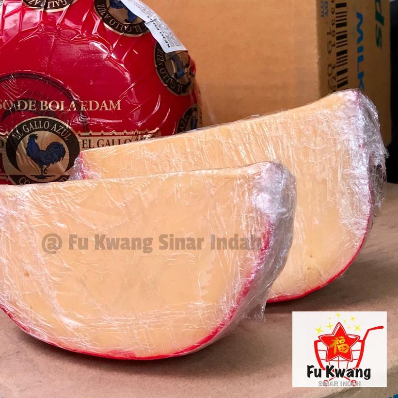 

☼ Keju Edam /Keju Bola / Ayam Emas / Holland 200 gram ♦