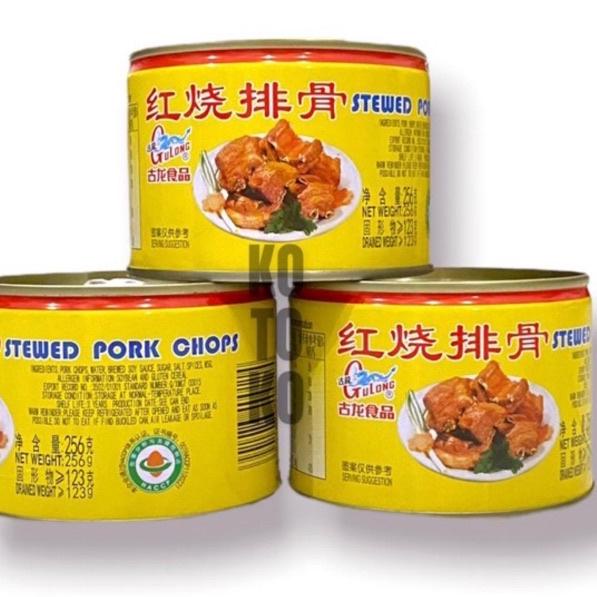 

➩ Gulong Stewed Pork Chops / Paikut / Iga Babi 256gr ✺