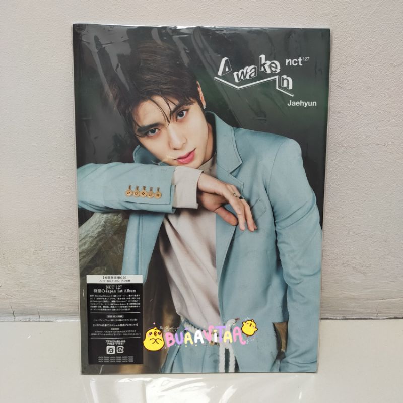 Album only awaken japan cover jaehyun