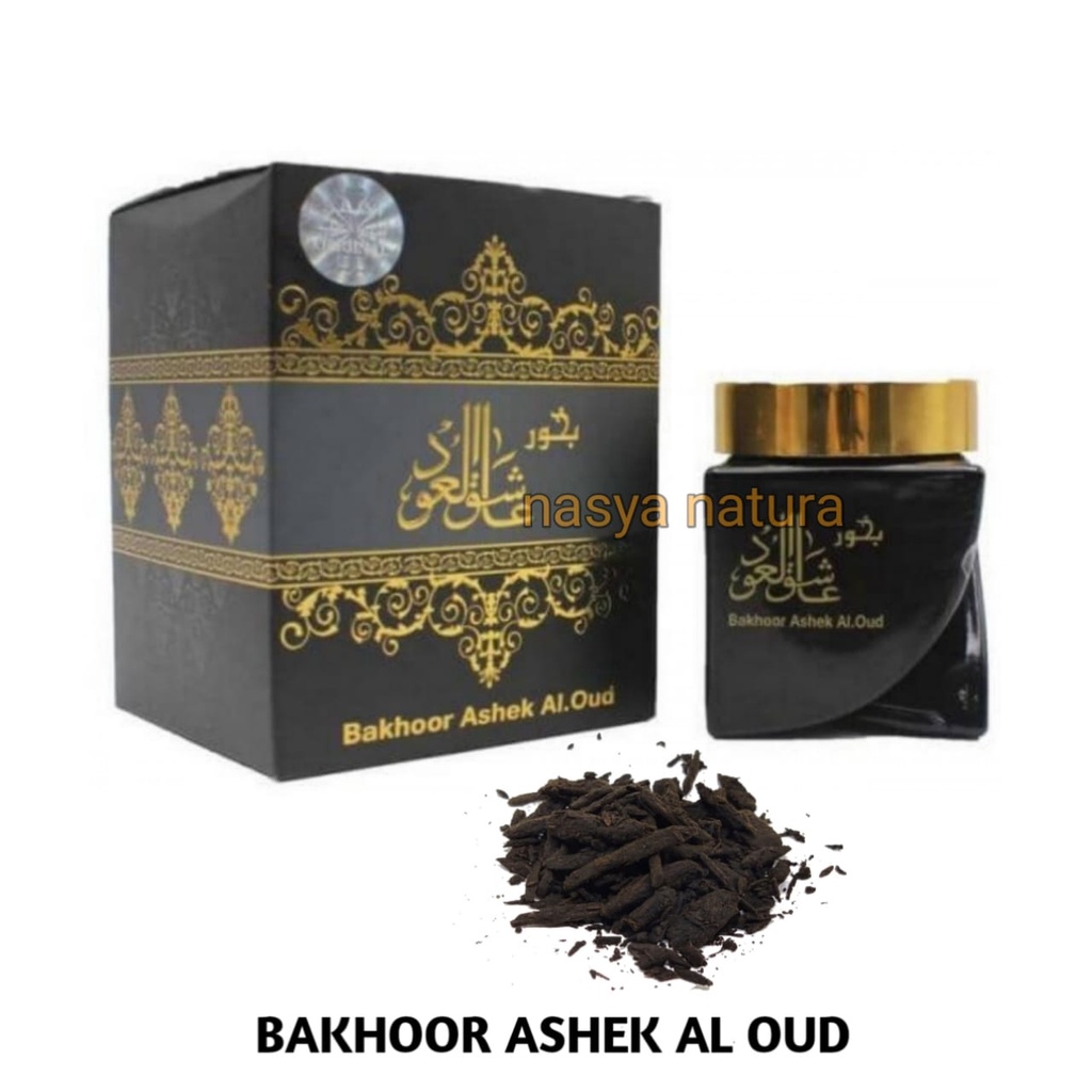 Varian Bukhur Almas Bakhour Almas Bakhoor Dupa Gaharu Menyan Arab Original Impor