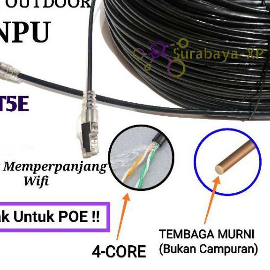 ☚ Kabel LAN 50 Meter STP UTP Outdoor CAT5E Tembaga Murni Merk ANPU ☪