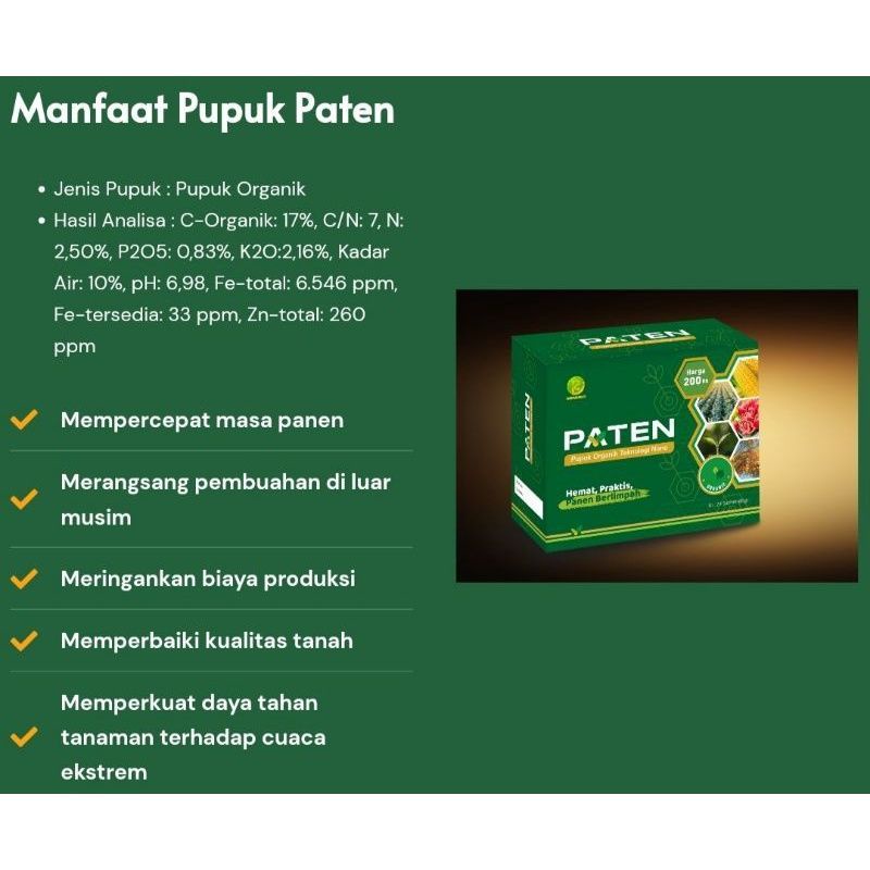 PUPUK PATEN DAN IMUN