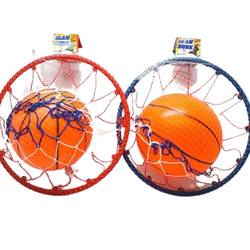 Ring Basket Anak / Minan Ring Basket / Keranjang Basket Anak